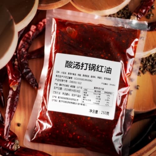 酸汤打锅红油