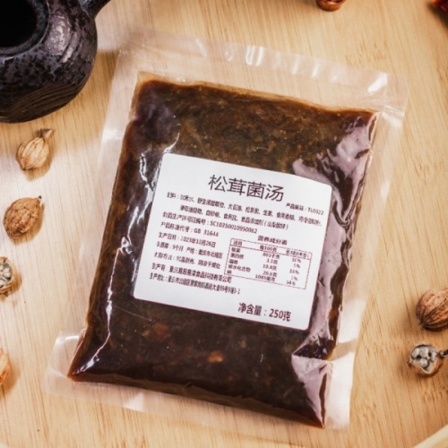 松茸菌汤